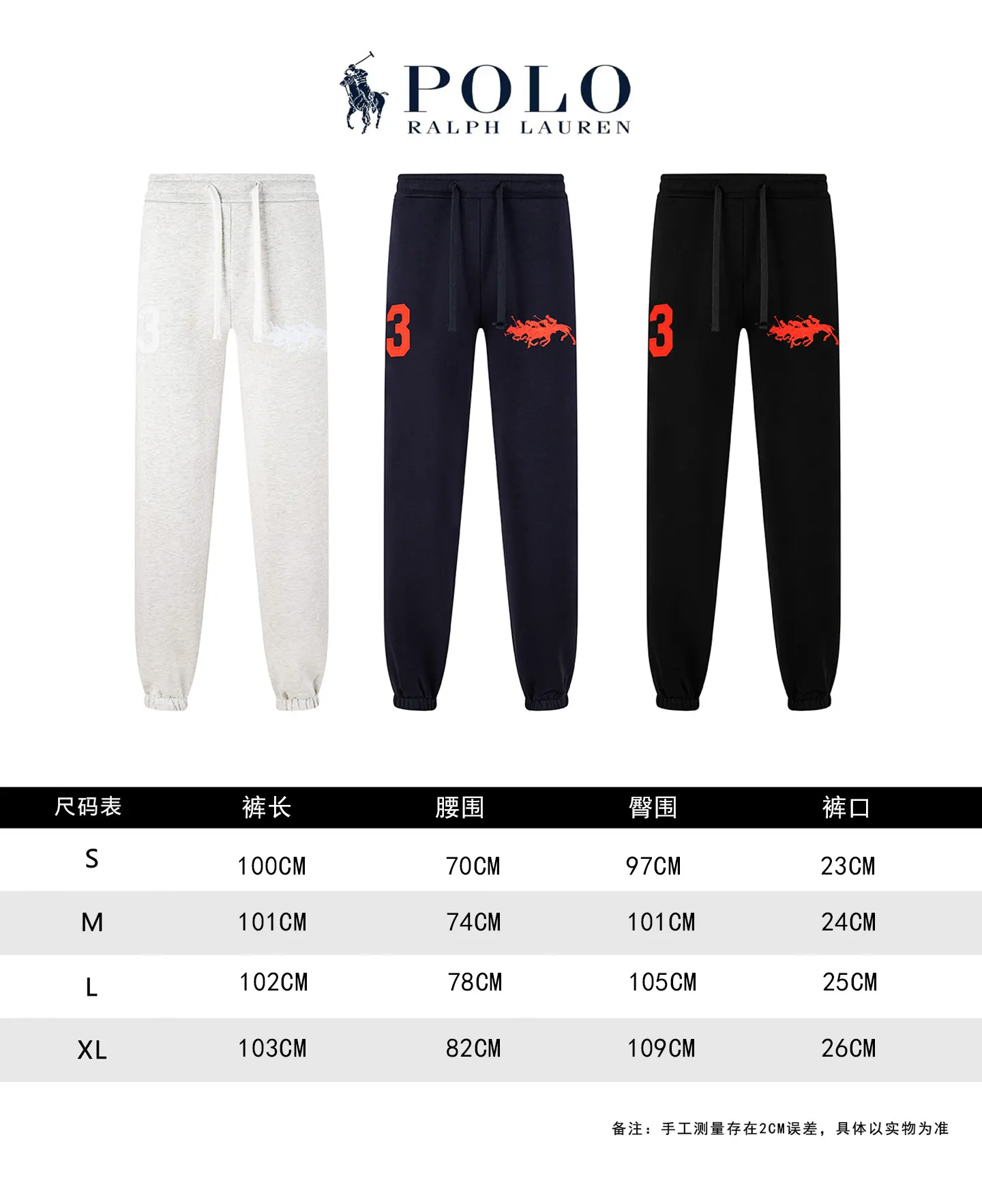 Quality ：【 RALPH LOUREN 】 ： ： Sizes: S M L XL ：Black Gray Navy Blue